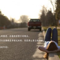 曾道免费资料正版2c